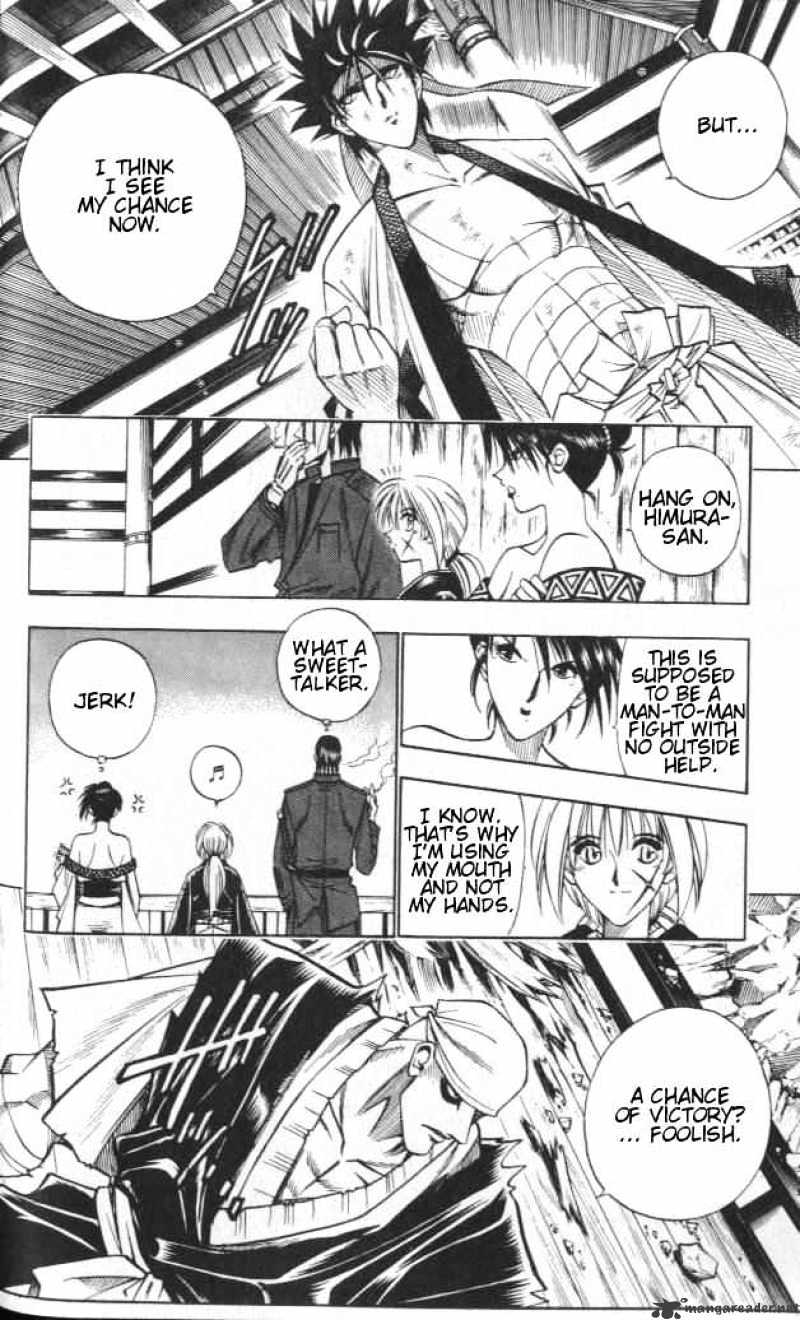 Rurouni Kenshin - Chapter 108 : A Difference Of Strength