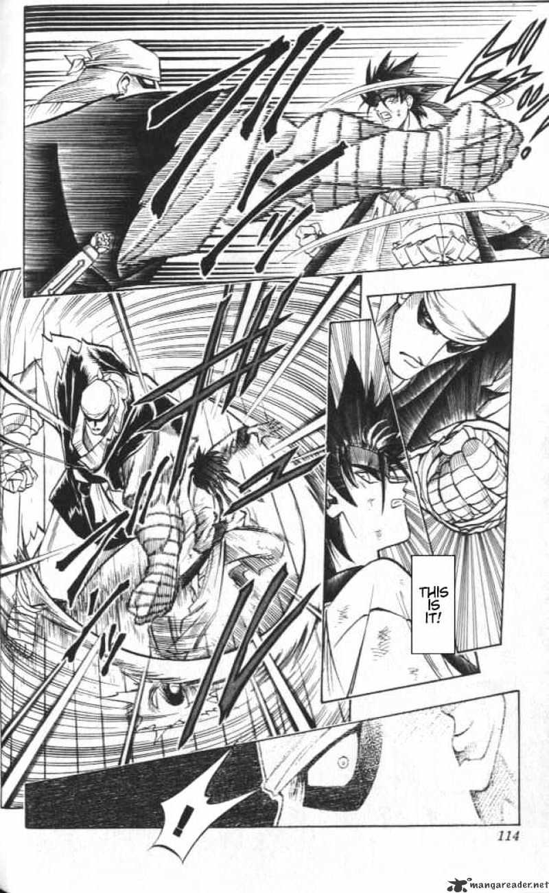 Rurouni Kenshin - Chapter 108 : A Difference Of Strength