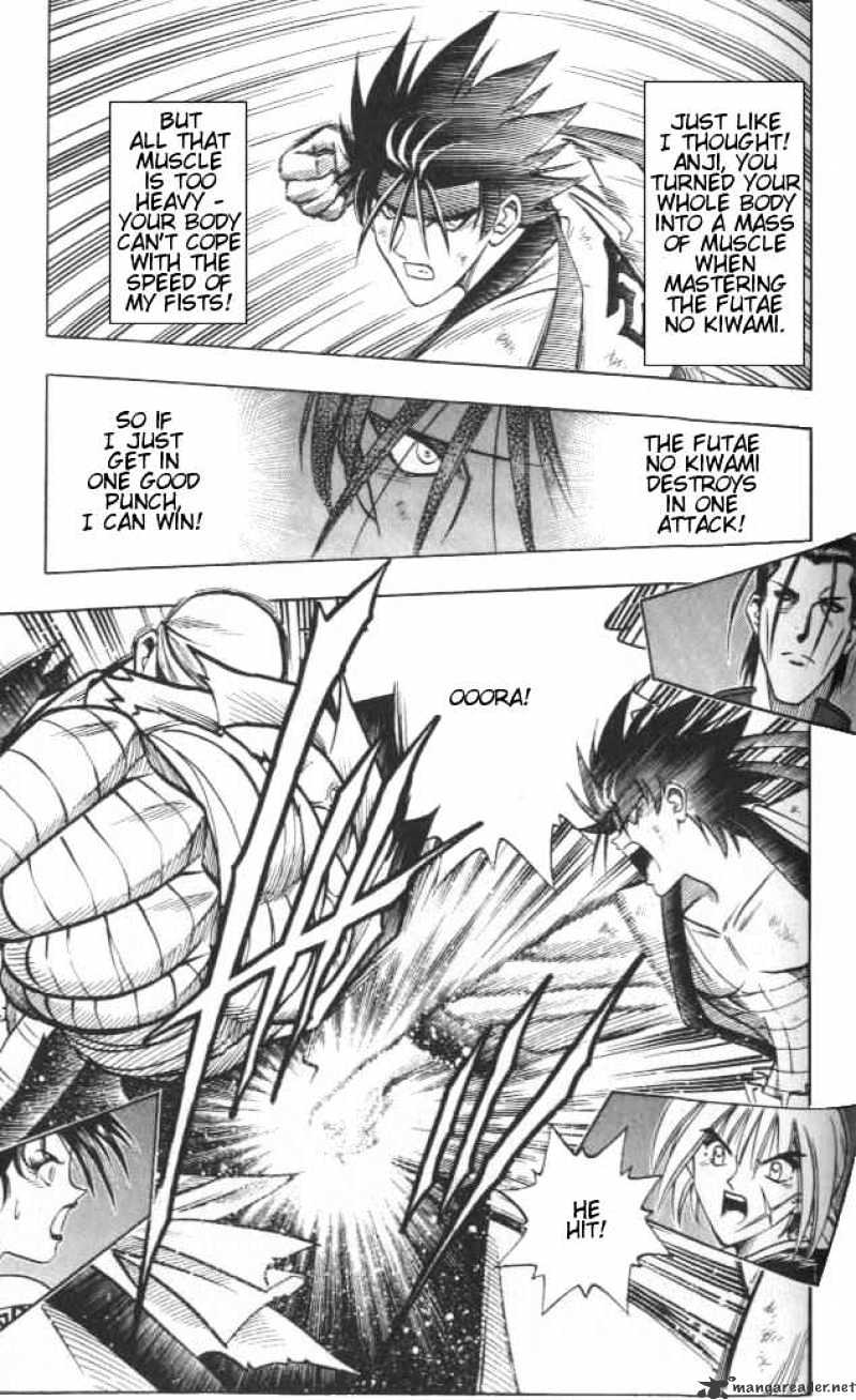 Rurouni Kenshin - Chapter 108 : A Difference Of Strength