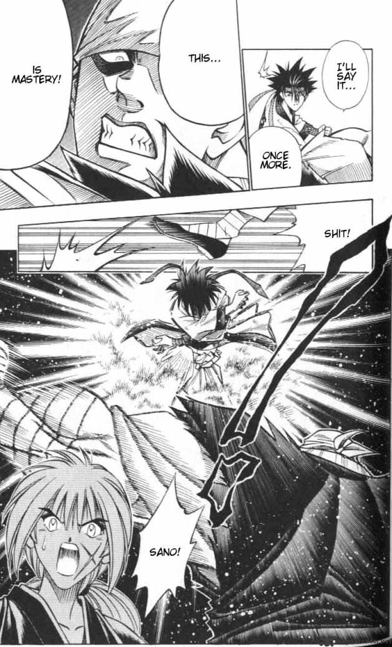 Rurouni Kenshin - Chapter 108 : A Difference Of Strength