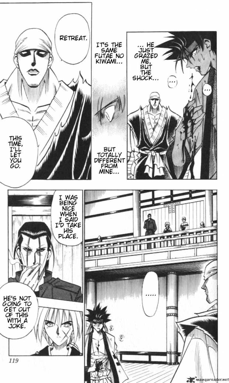 Rurouni Kenshin - Chapter 108 : A Difference Of Strength