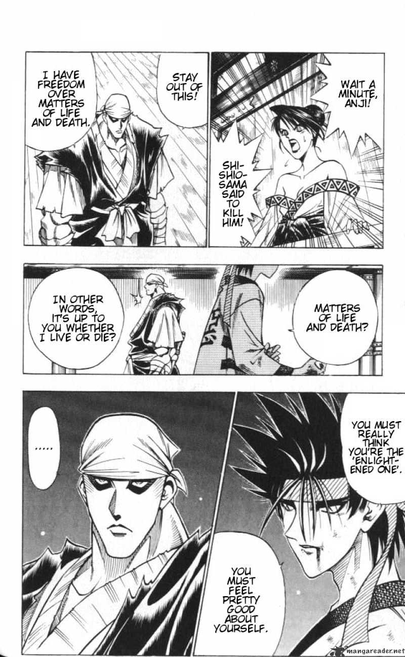 Rurouni Kenshin - Chapter 108 : A Difference Of Strength