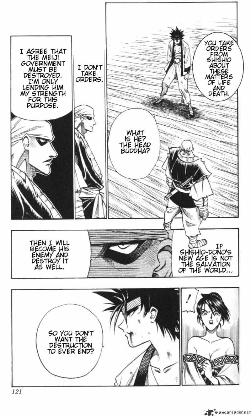 Rurouni Kenshin - Chapter 108 : A Difference Of Strength