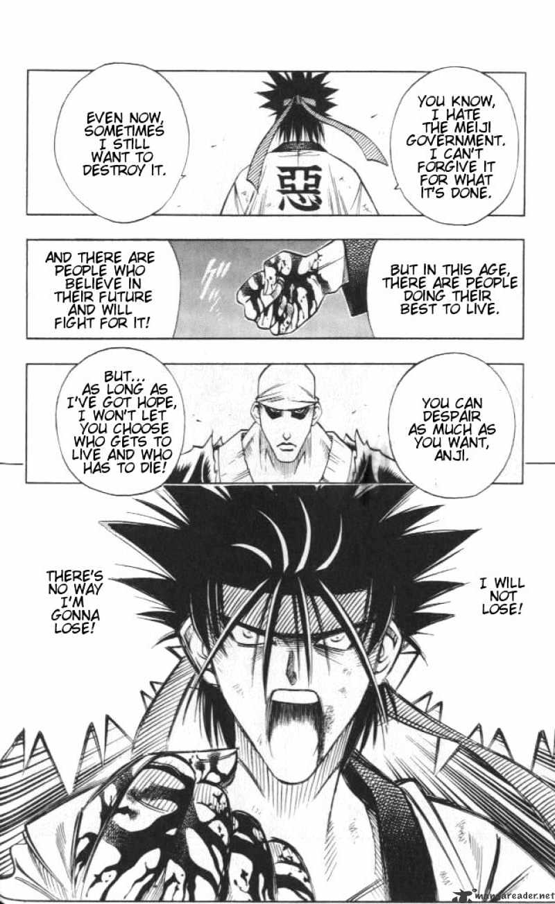 Rurouni Kenshin - Chapter 108 : A Difference Of Strength