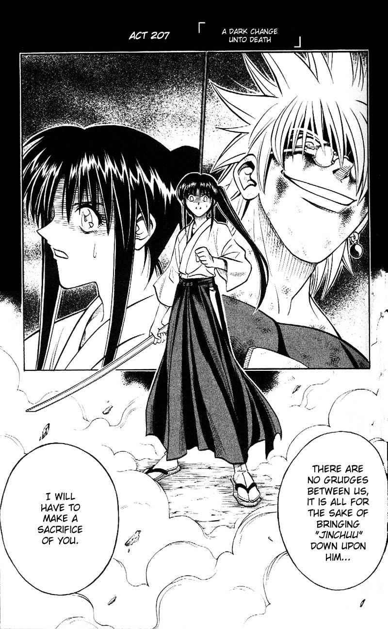 Rurouni Kenshin - Chapter 207 : A Dark Change Unto Death