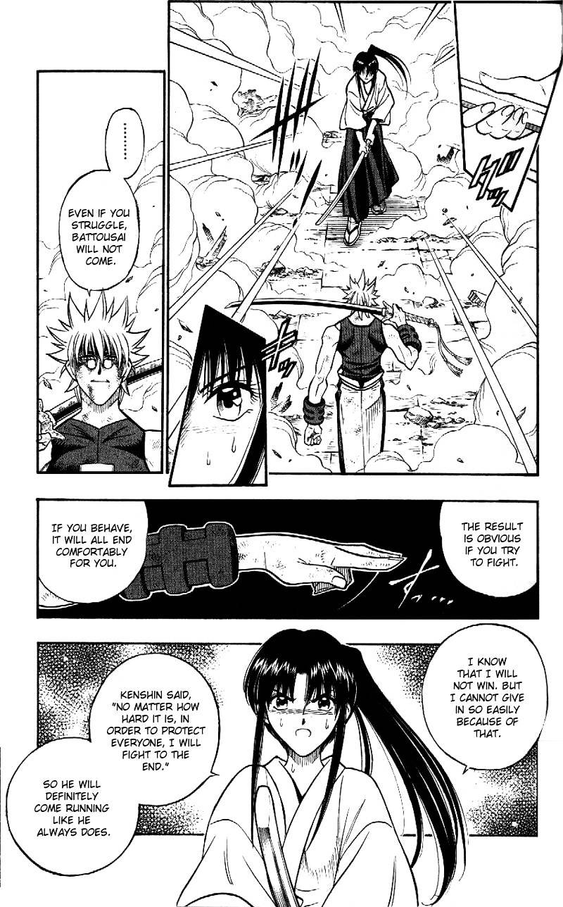 Rurouni Kenshin - Chapter 207 : A Dark Change Unto Death