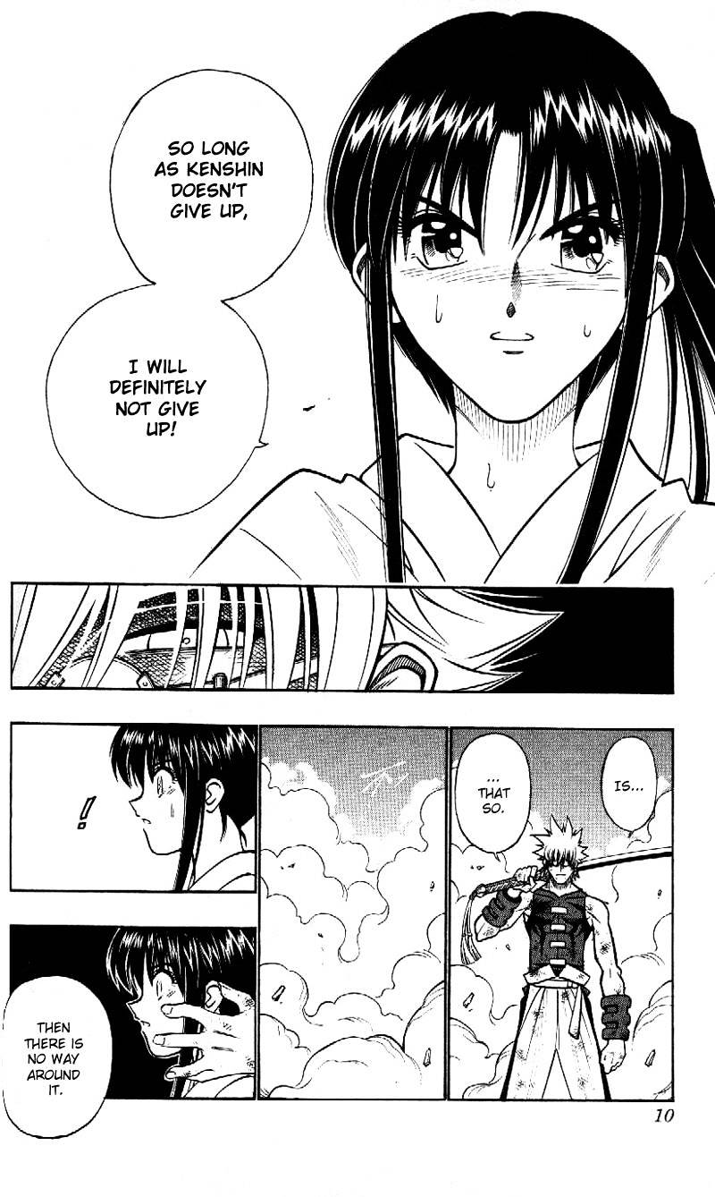 Rurouni Kenshin - Chapter 207 : A Dark Change Unto Death