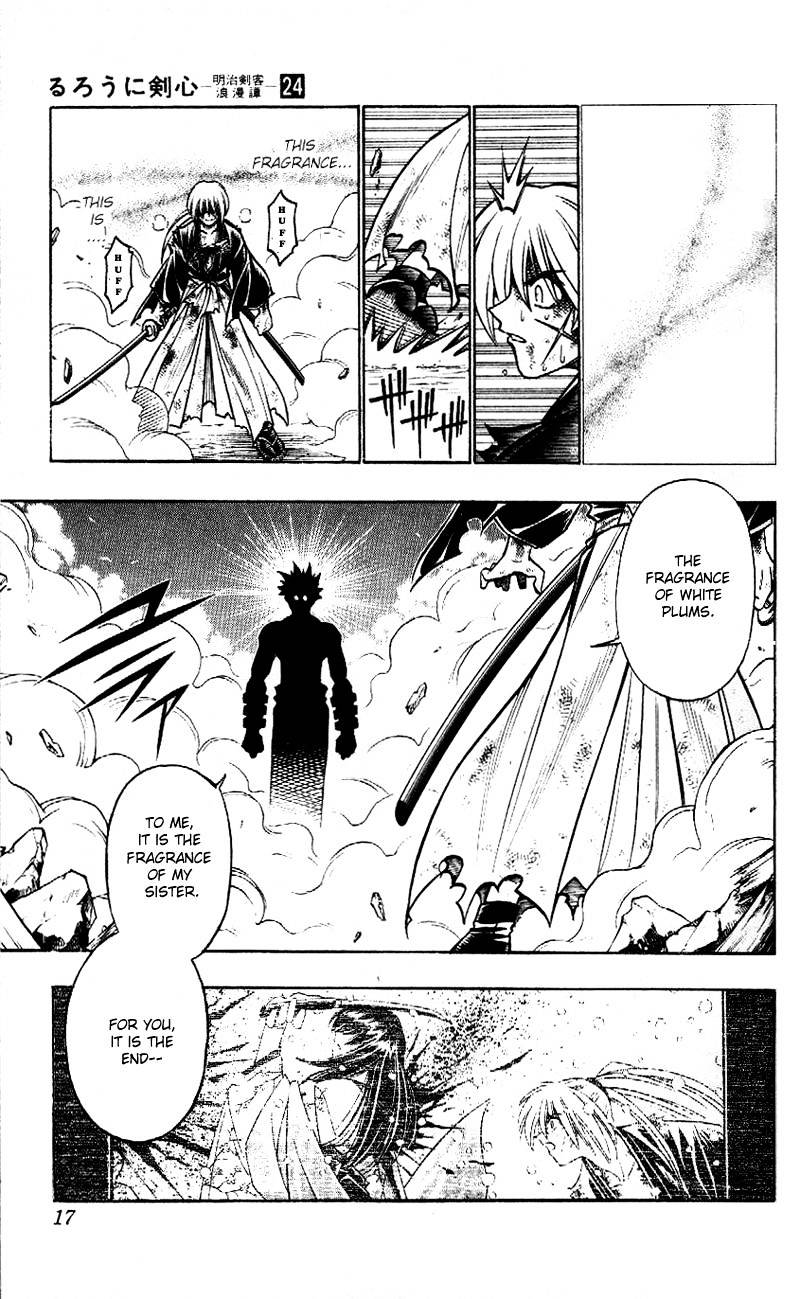 Rurouni Kenshin - Chapter 207 : A Dark Change Unto Death