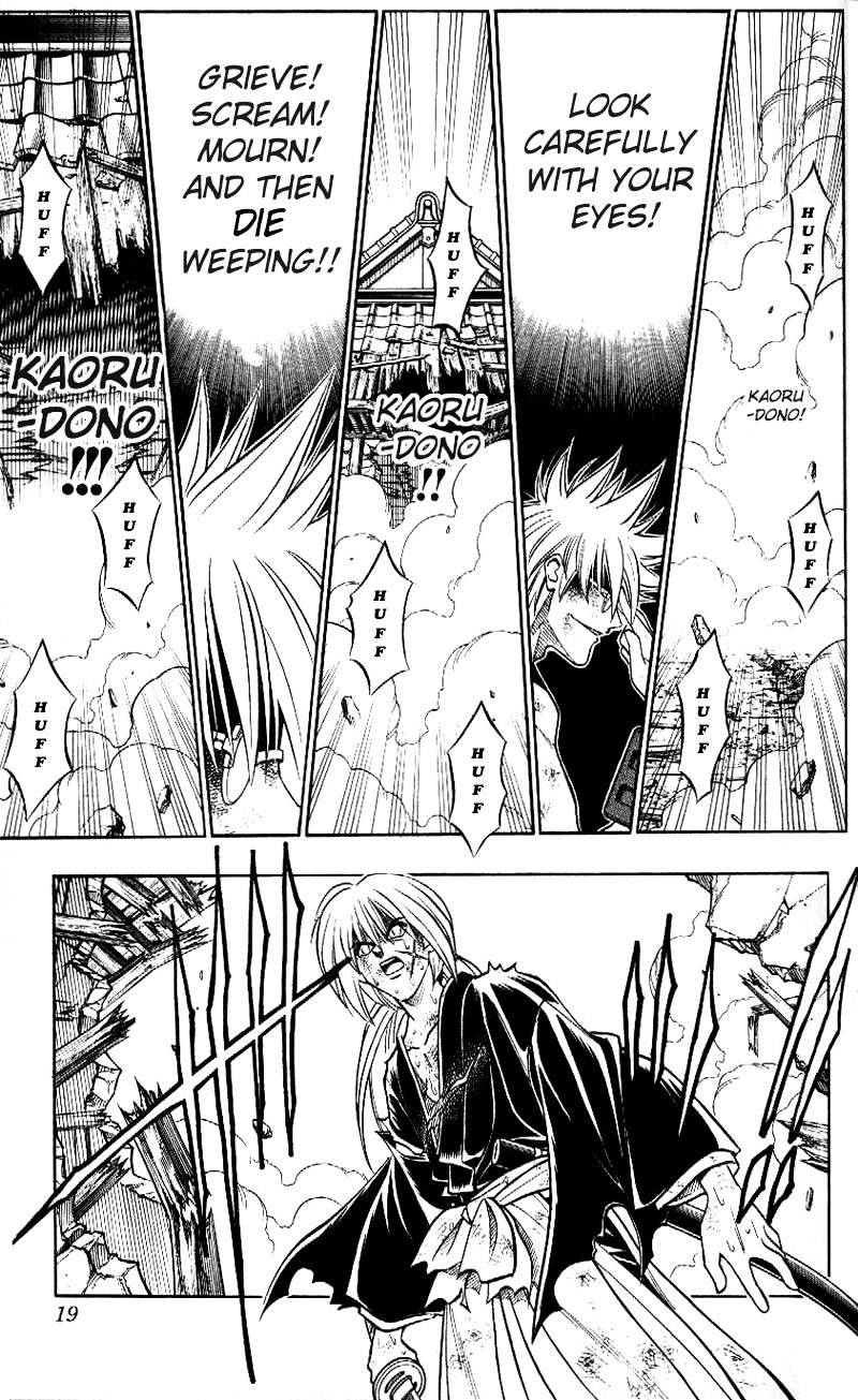 Rurouni Kenshin - Chapter 207 : A Dark Change Unto Death