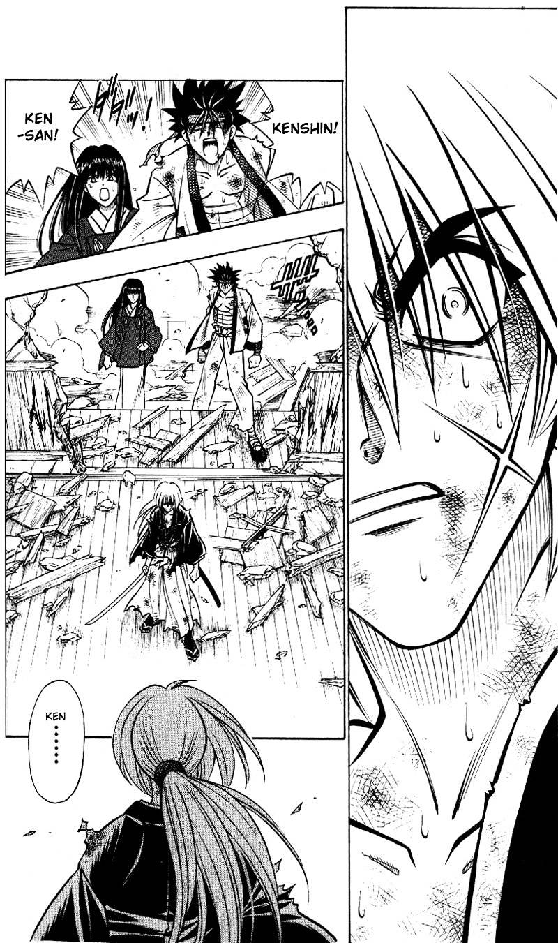 Rurouni Kenshin - Chapter 207 : A Dark Change Unto Death