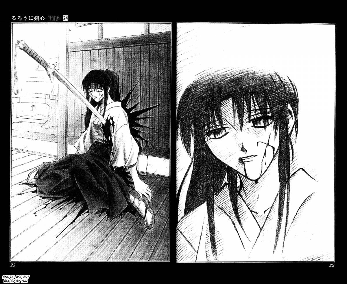 Rurouni Kenshin - Chapter 207 : A Dark Change Unto Death