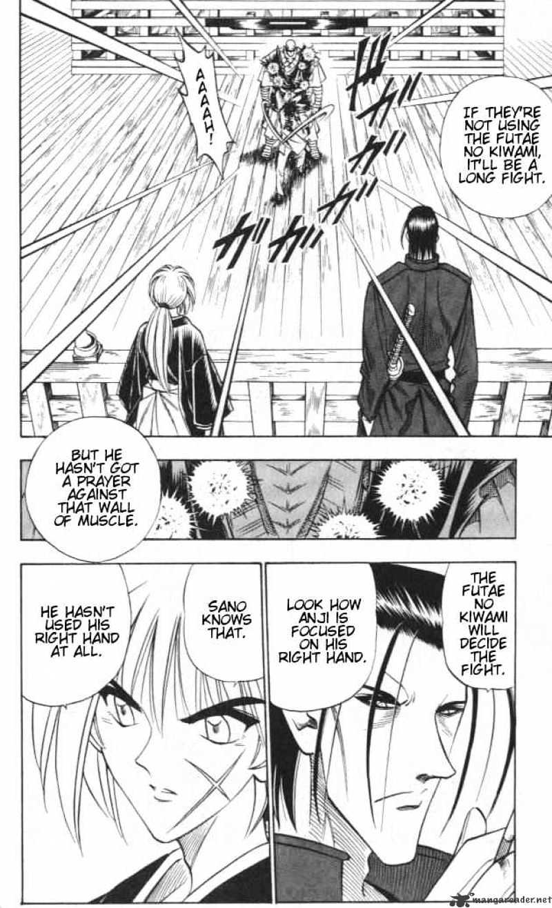 Rurouni Kenshin - Chapter 109 : Fists Of Conviction