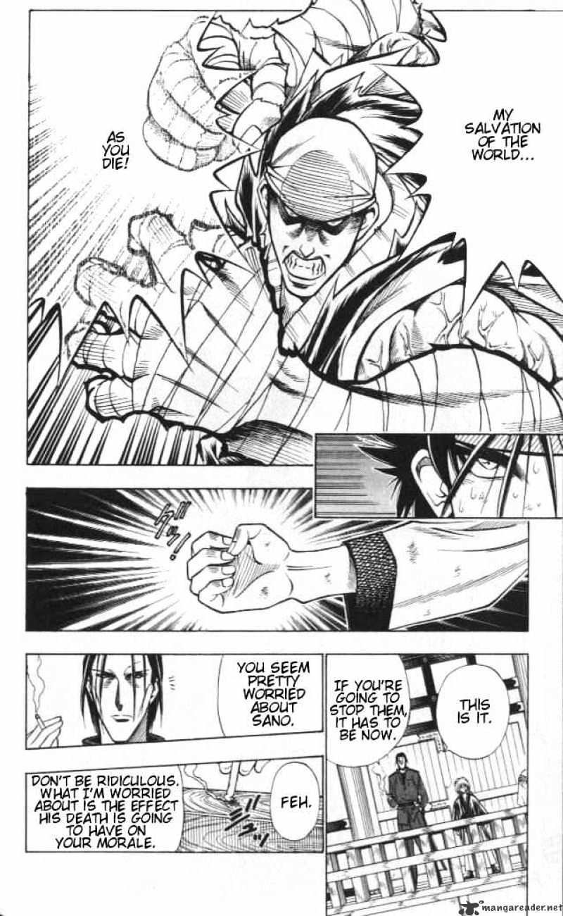 Rurouni Kenshin - Chapter 109 : Fists Of Conviction