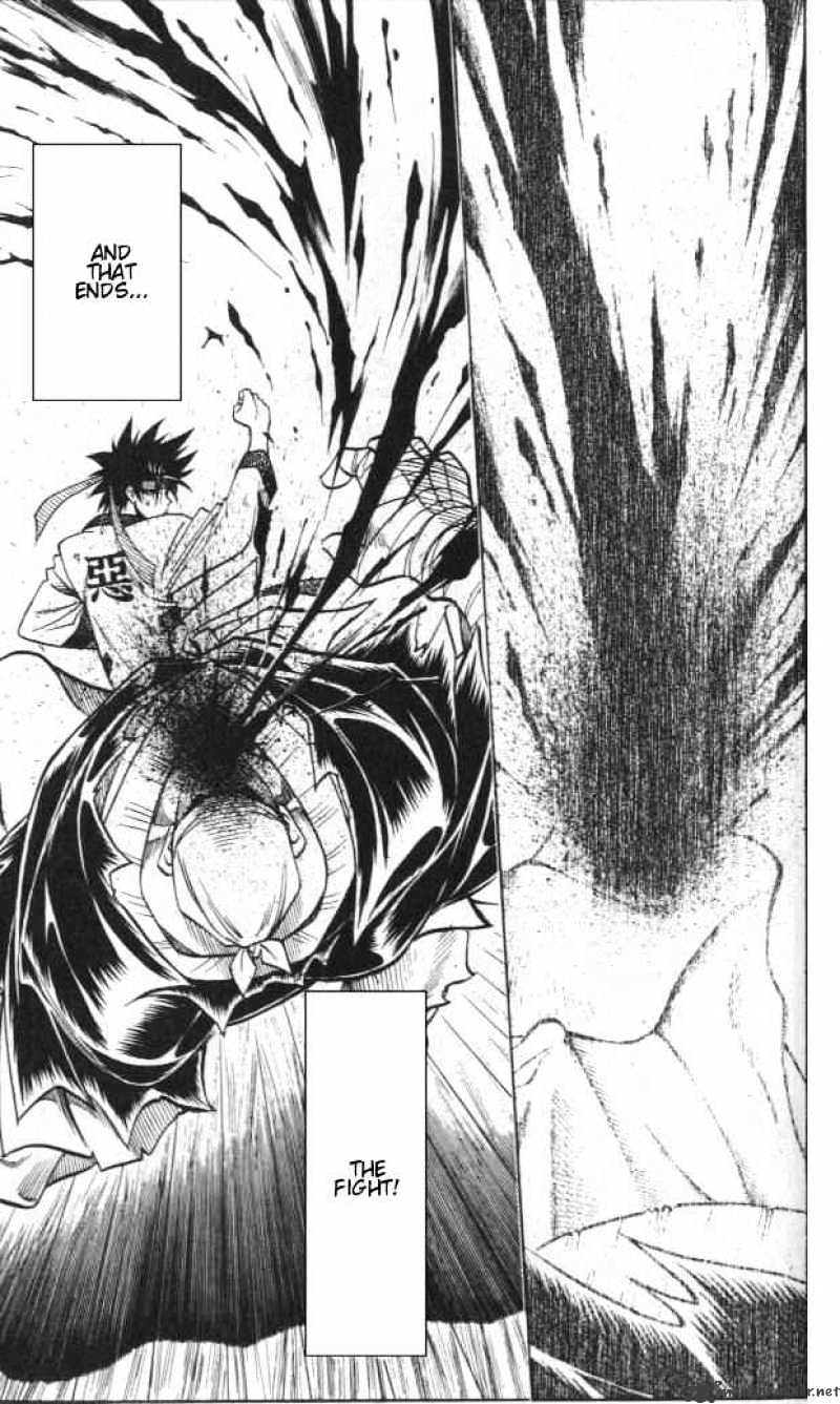 Rurouni Kenshin - Chapter 109 : Fists Of Conviction