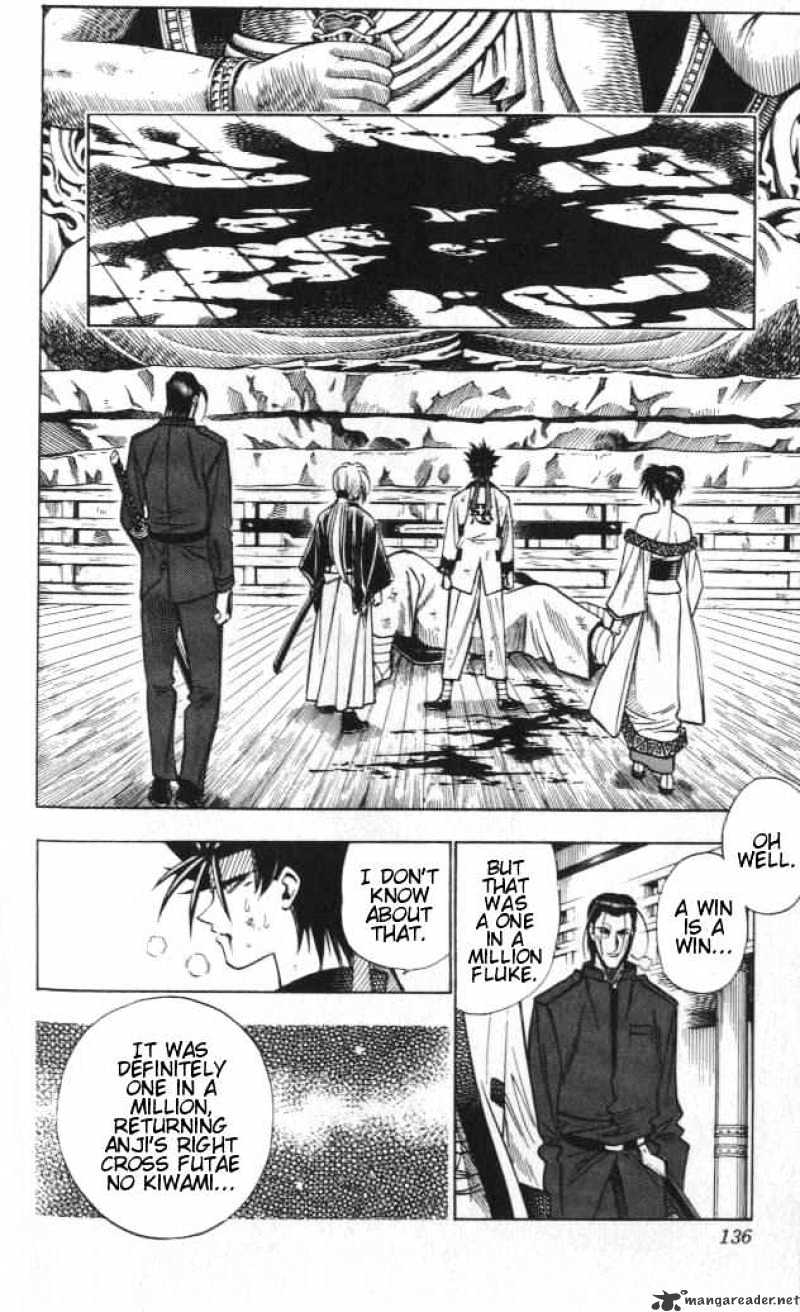 Rurouni Kenshin - Chapter 109 : Fists Of Conviction