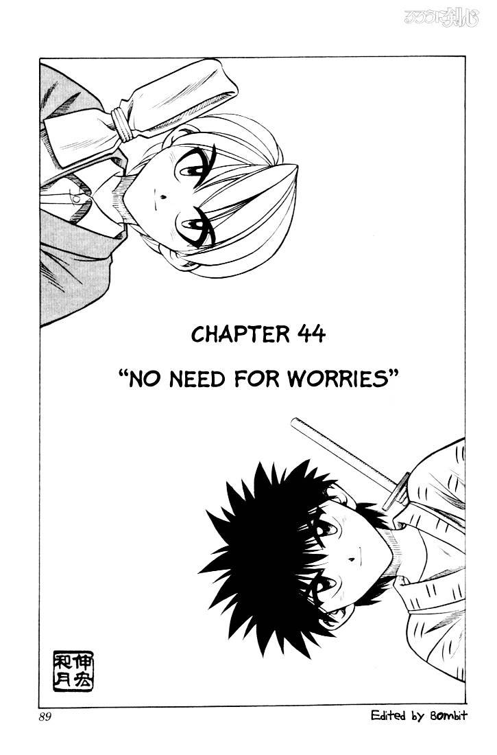 Rurouni Kenshin - Chapter 44 : No Need For Worries