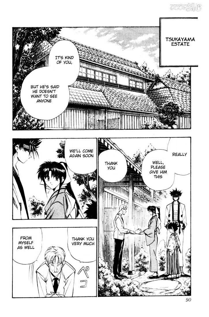 Rurouni Kenshin - Chapter 44 : No Need For Worries