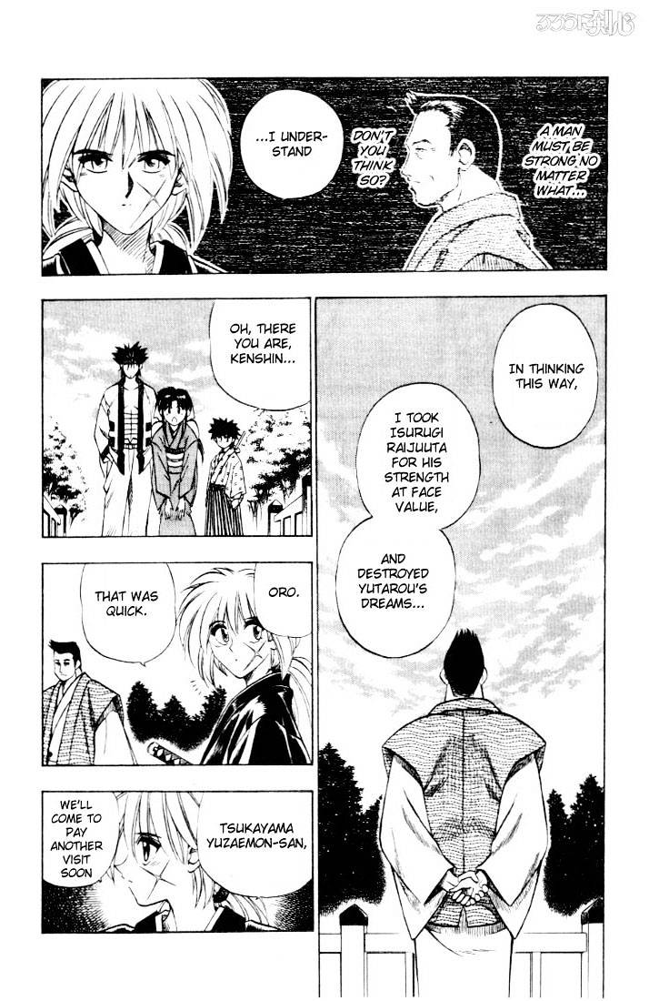 Rurouni Kenshin - Chapter 44 : No Need For Worries