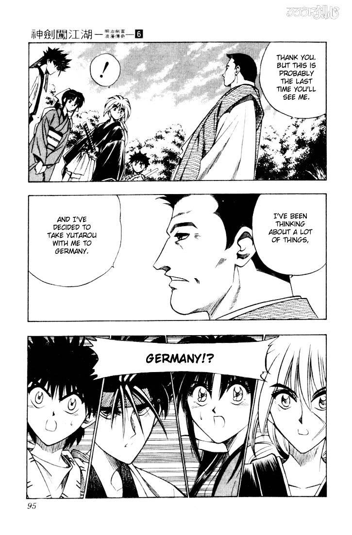 Rurouni Kenshin - Chapter 44 : No Need For Worries