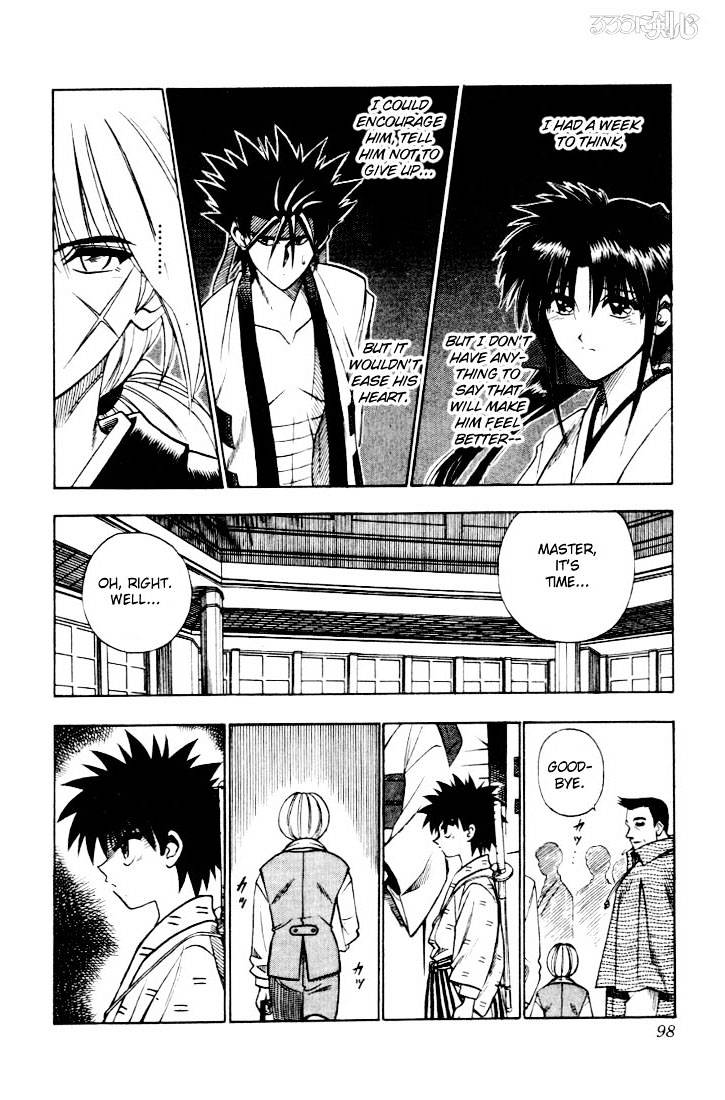 Rurouni Kenshin - Chapter 44 : No Need For Worries