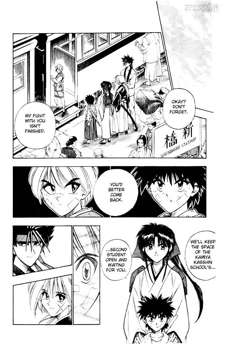 Rurouni Kenshin - Chapter 44 : No Need For Worries