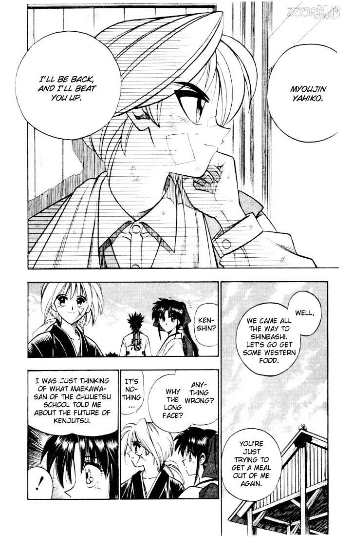 Rurouni Kenshin - Chapter 44 : No Need For Worries