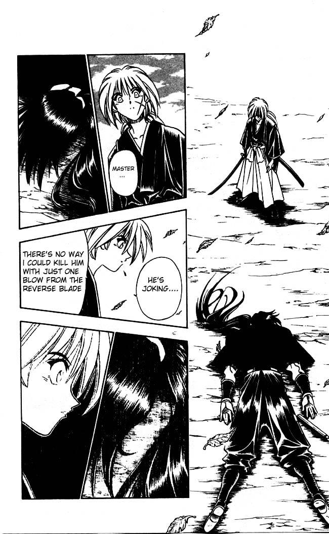 Rurouni Kenshin - Chapter 97 : The Great Kyoto Fire