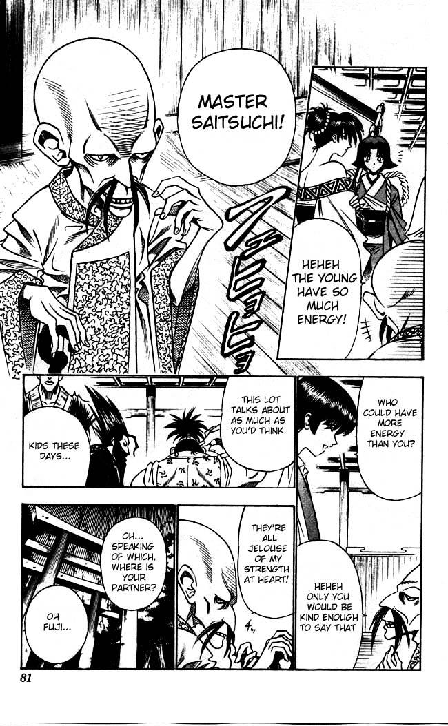 Rurouni Kenshin - Chapter 97 : The Great Kyoto Fire