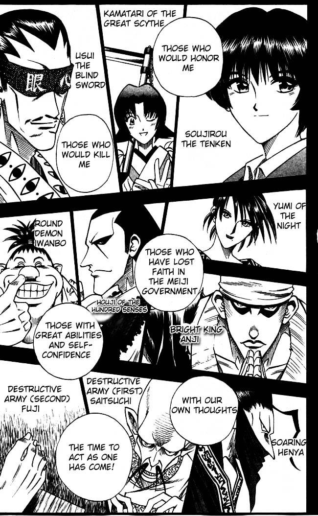 Rurouni Kenshin - Chapter 97 : The Great Kyoto Fire