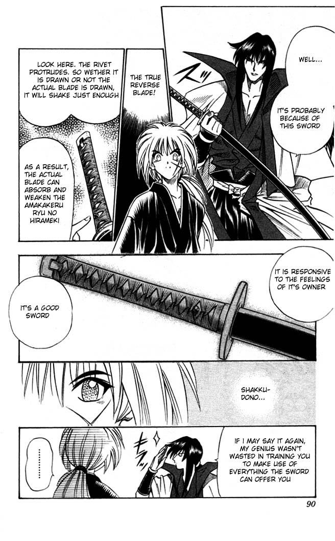 Rurouni Kenshin - Chapter 97 : The Great Kyoto Fire