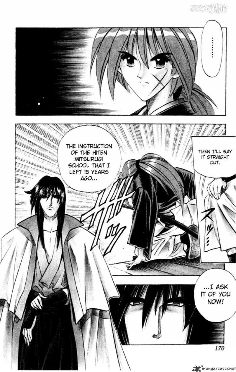 Rurouni Kenshin - Chapter 84 : Master And Student Of The Sword