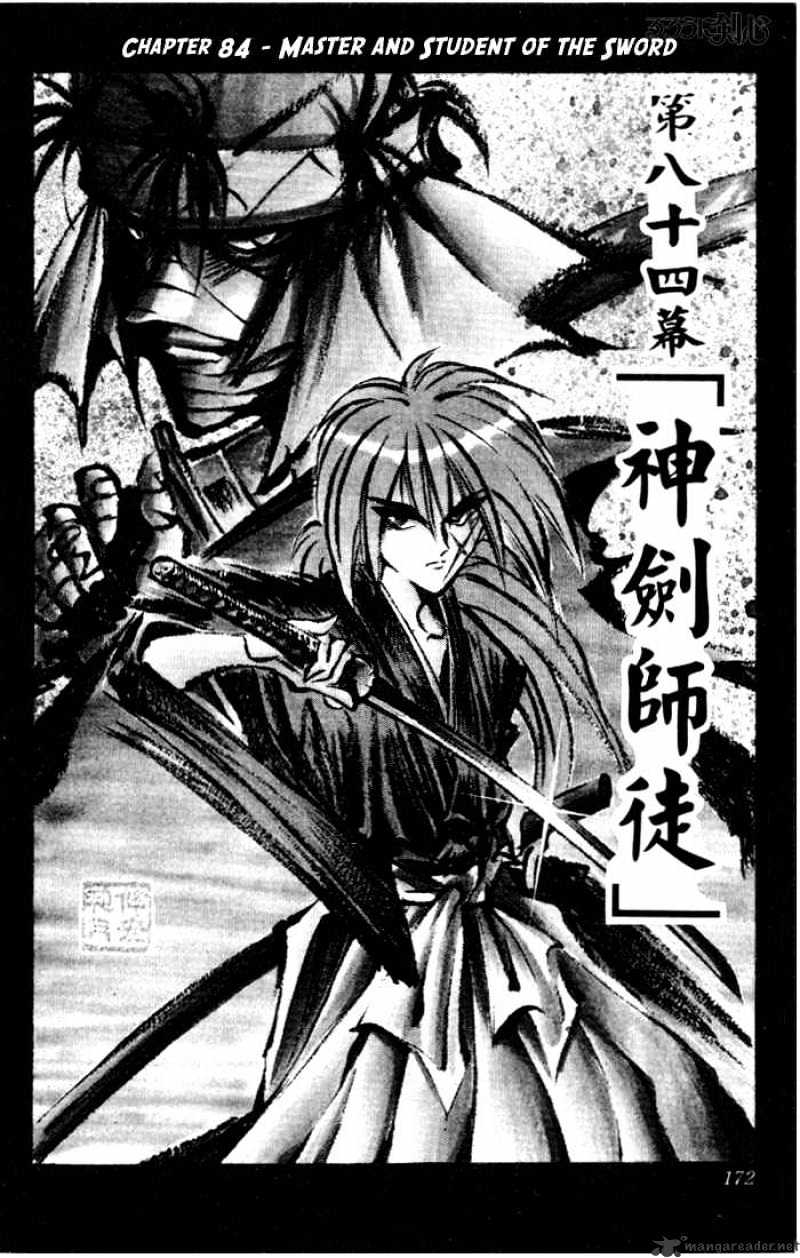 Rurouni Kenshin - Chapter 84 : Master And Student Of The Sword