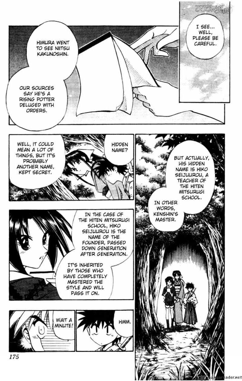 Rurouni Kenshin - Chapter 84 : Master And Student Of The Sword