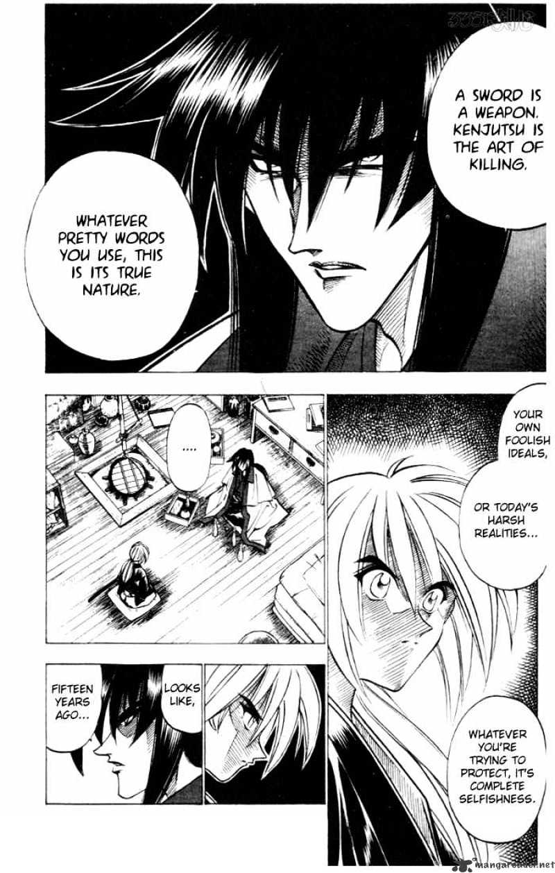 Rurouni Kenshin - Chapter 84 : Master And Student Of The Sword