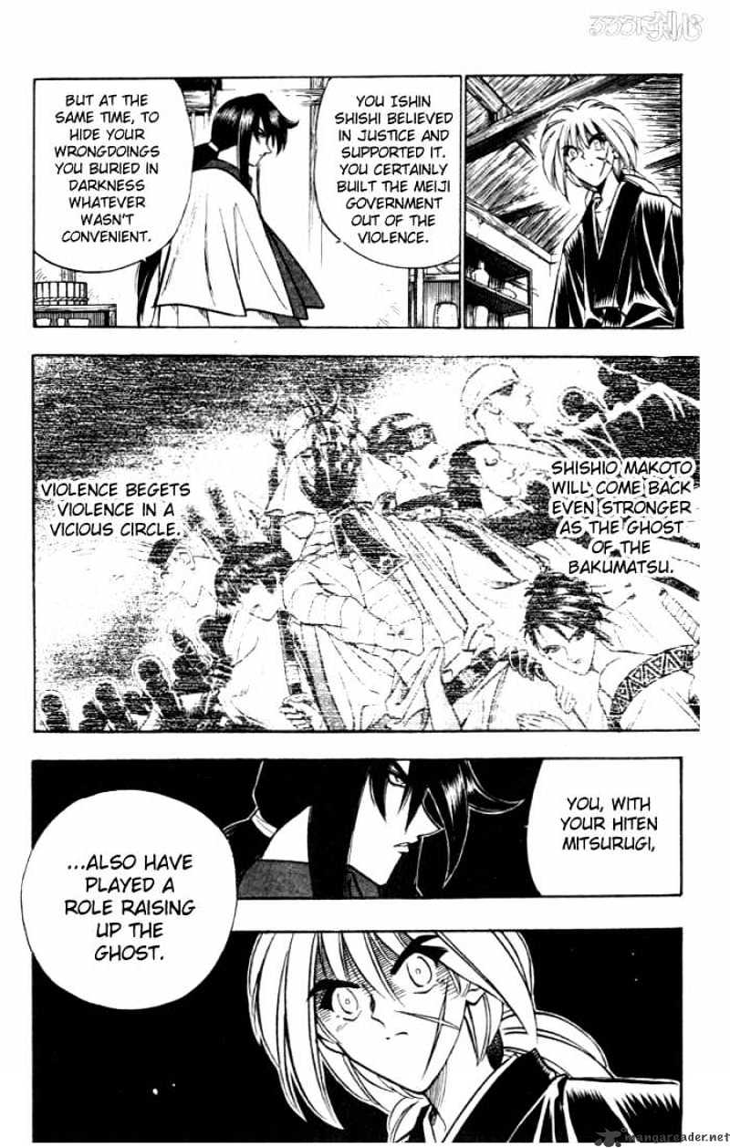 Rurouni Kenshin - Chapter 84 : Master And Student Of The Sword