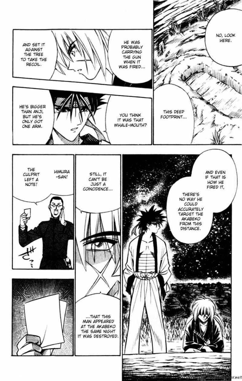 Rurouni Kenshin - Chapter 155 : Jinchuu