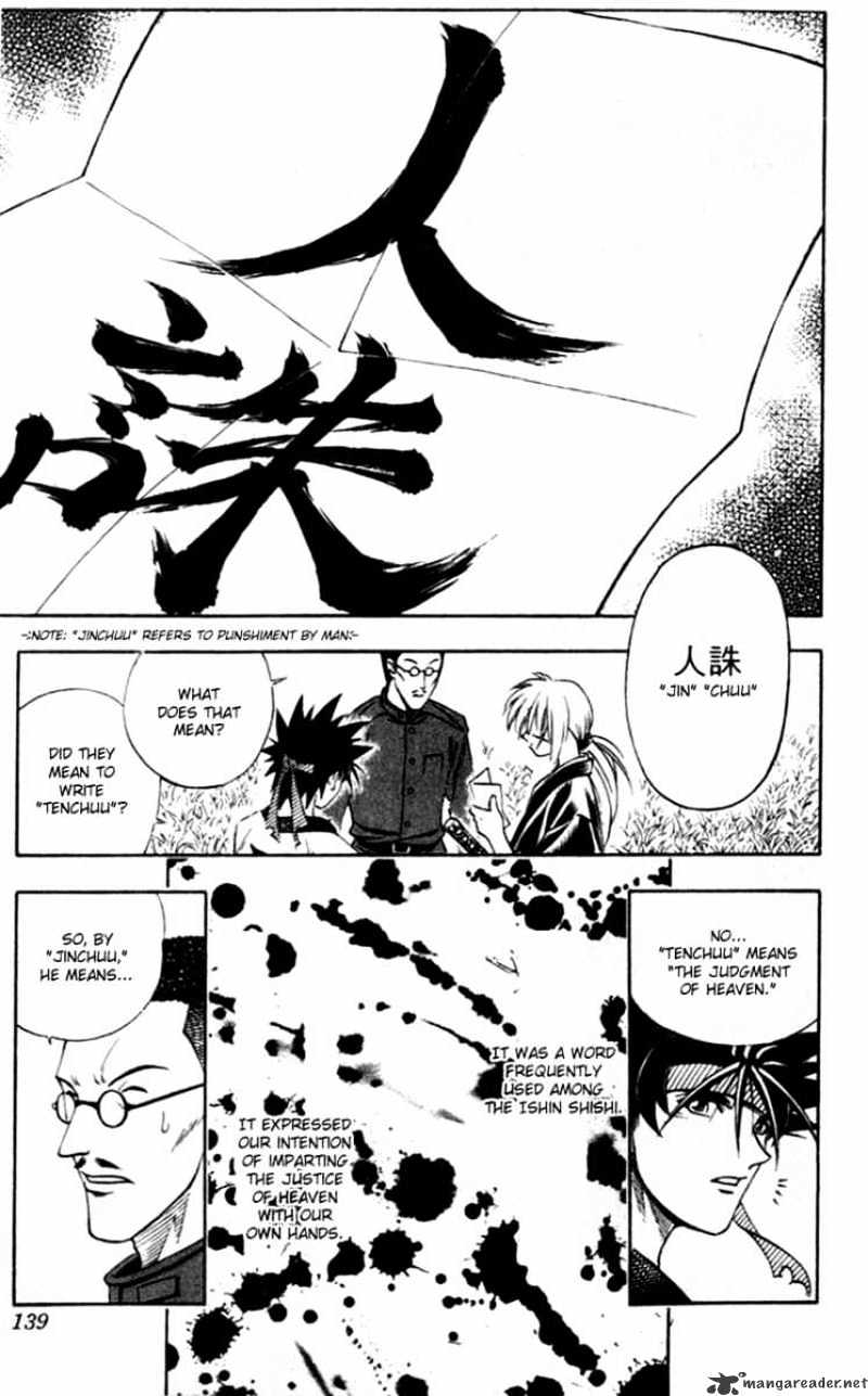 Rurouni Kenshin - Chapter 155 : Jinchuu