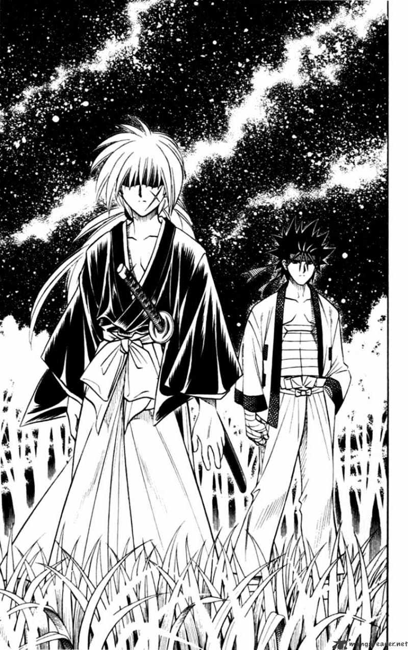 Rurouni Kenshin - Chapter 155 : Jinchuu