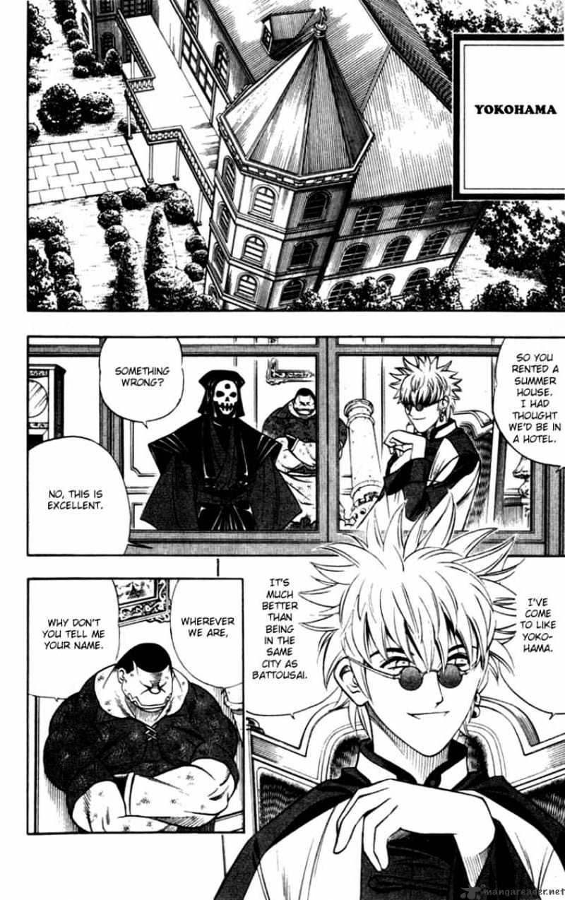 Rurouni Kenshin - Chapter 155 : Jinchuu