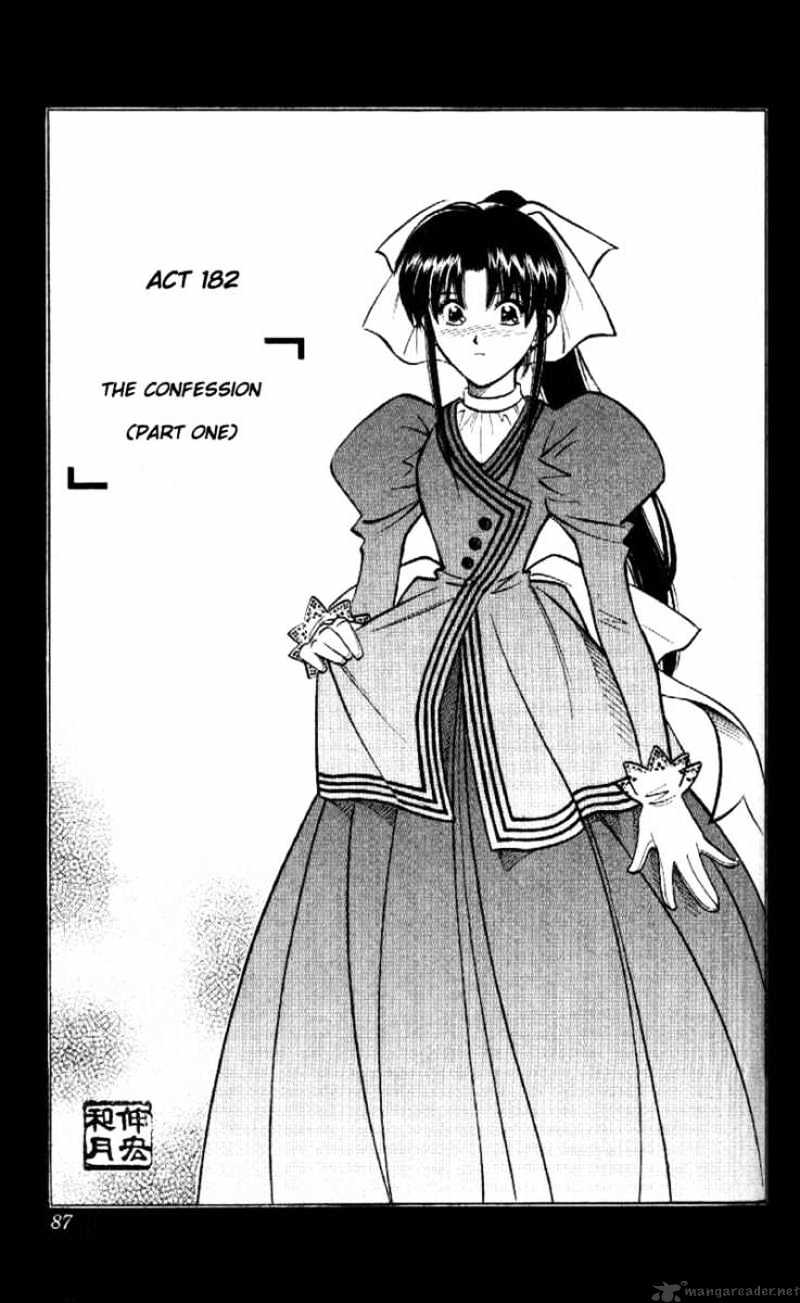 Rurouni Kenshin - Chapter 182 : The Confession - Part One