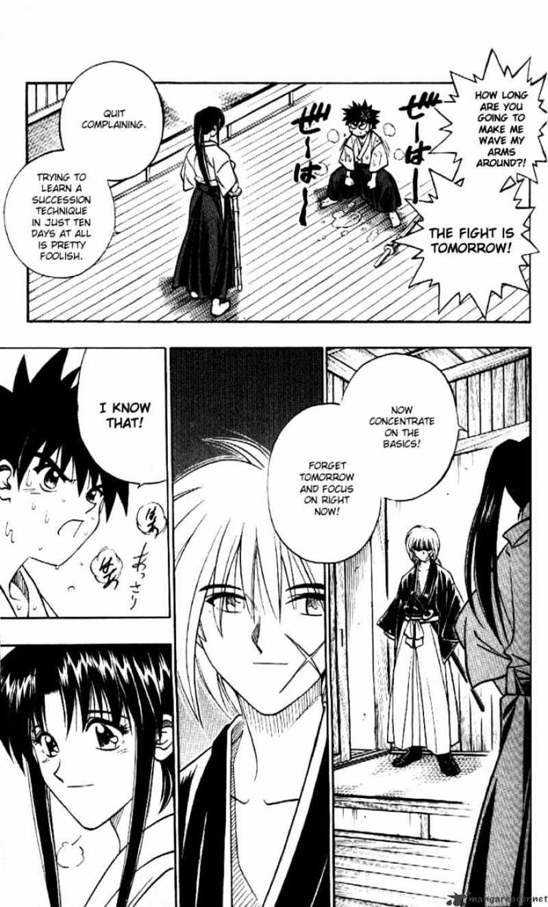 Rurouni Kenshin - Chapter 182 : The Confession - Part One