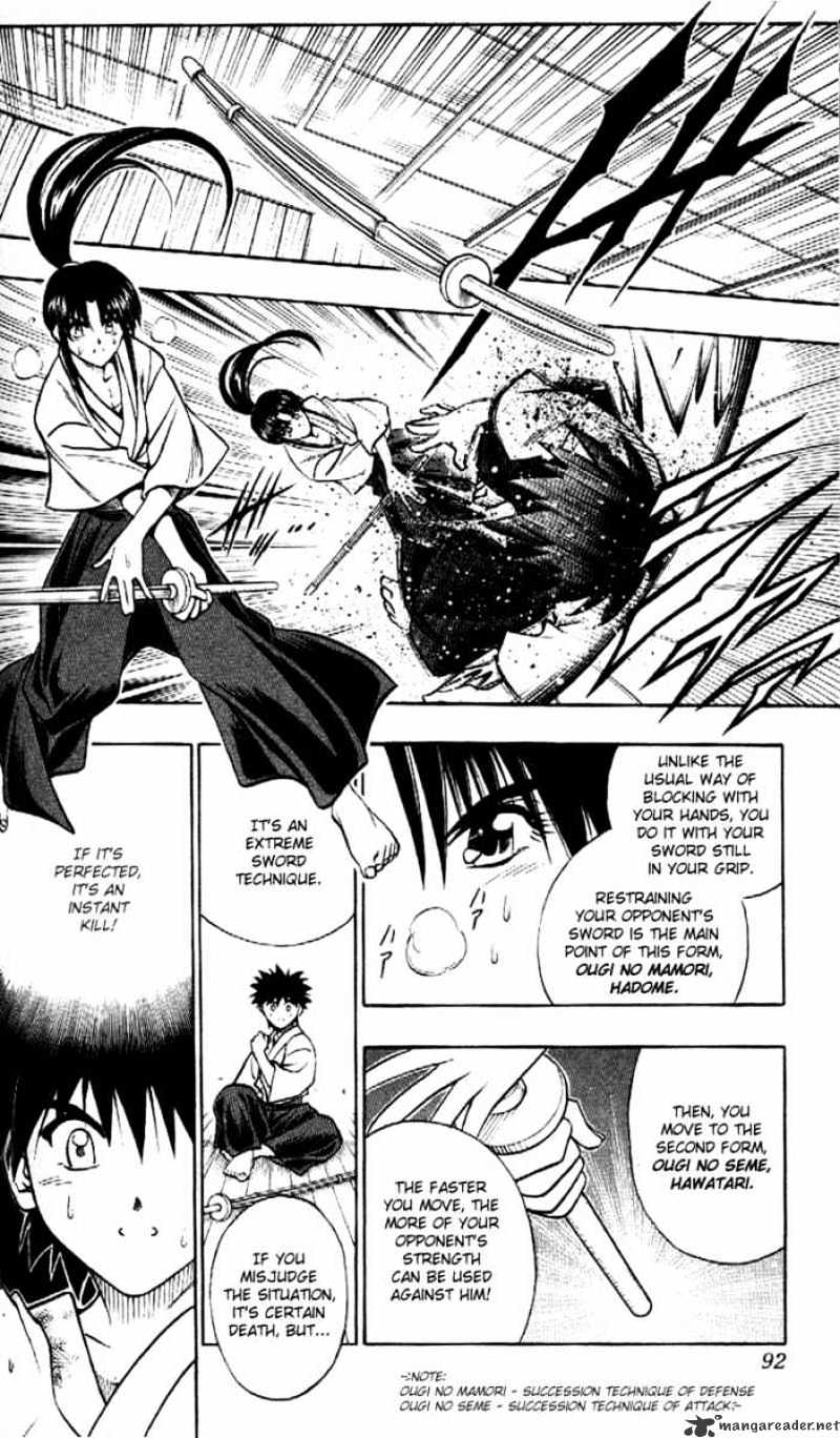 Rurouni Kenshin - Chapter 182 : The Confession - Part One