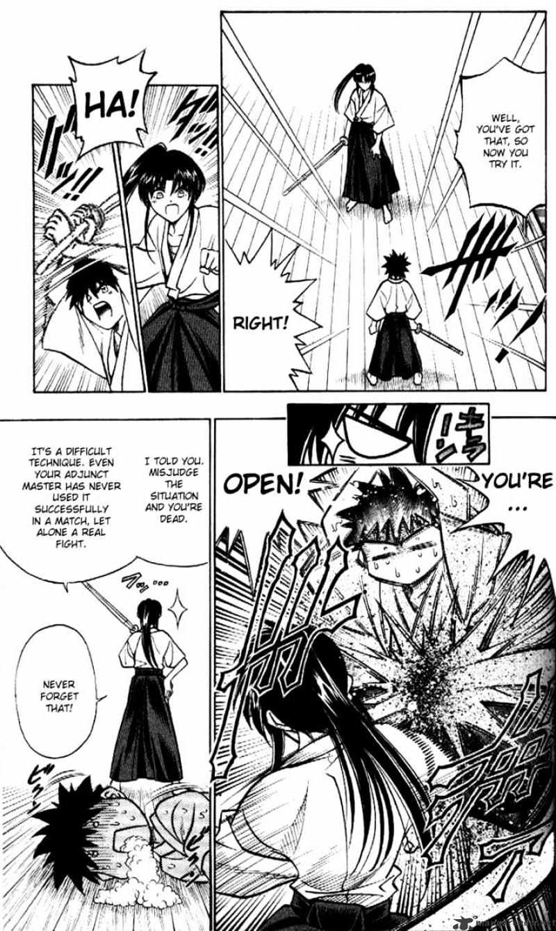 Rurouni Kenshin - Chapter 182 : The Confession - Part One