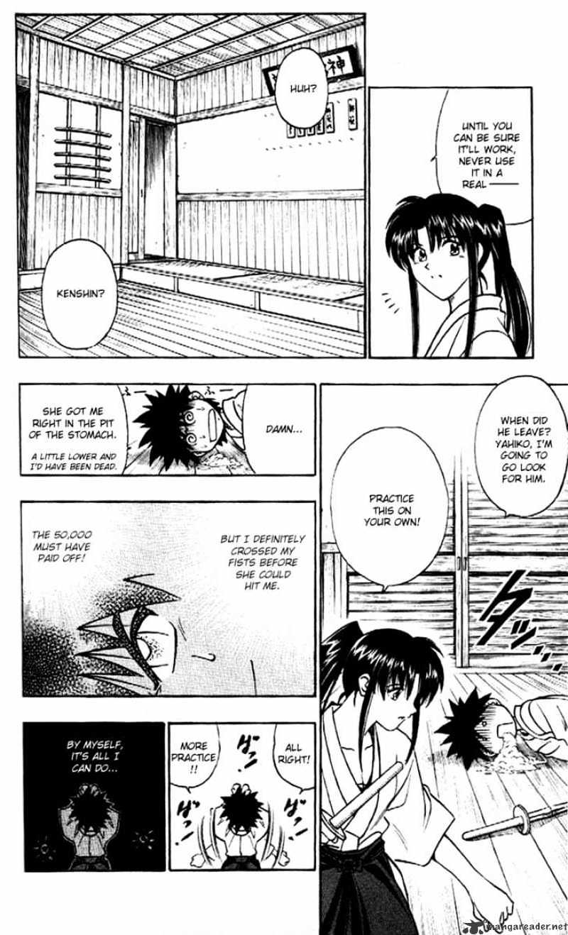 Rurouni Kenshin - Chapter 182 : The Confession - Part One