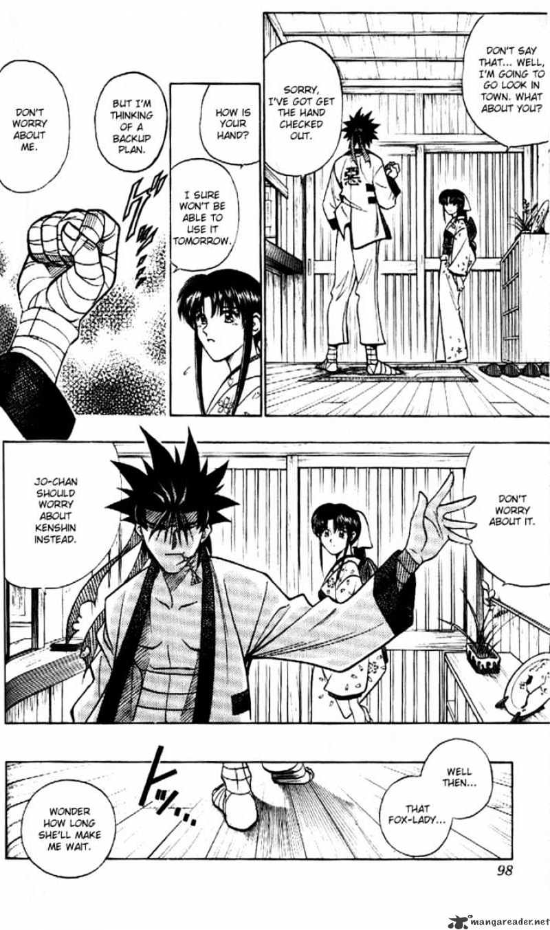 Rurouni Kenshin - Chapter 182 : The Confession - Part One