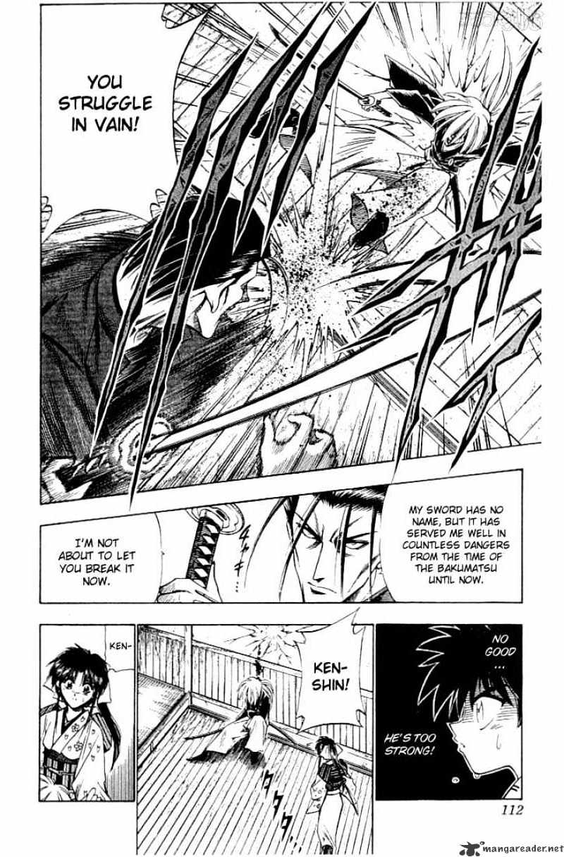 Rurouni Kenshin - Chapter 53 : A Call And An Answer