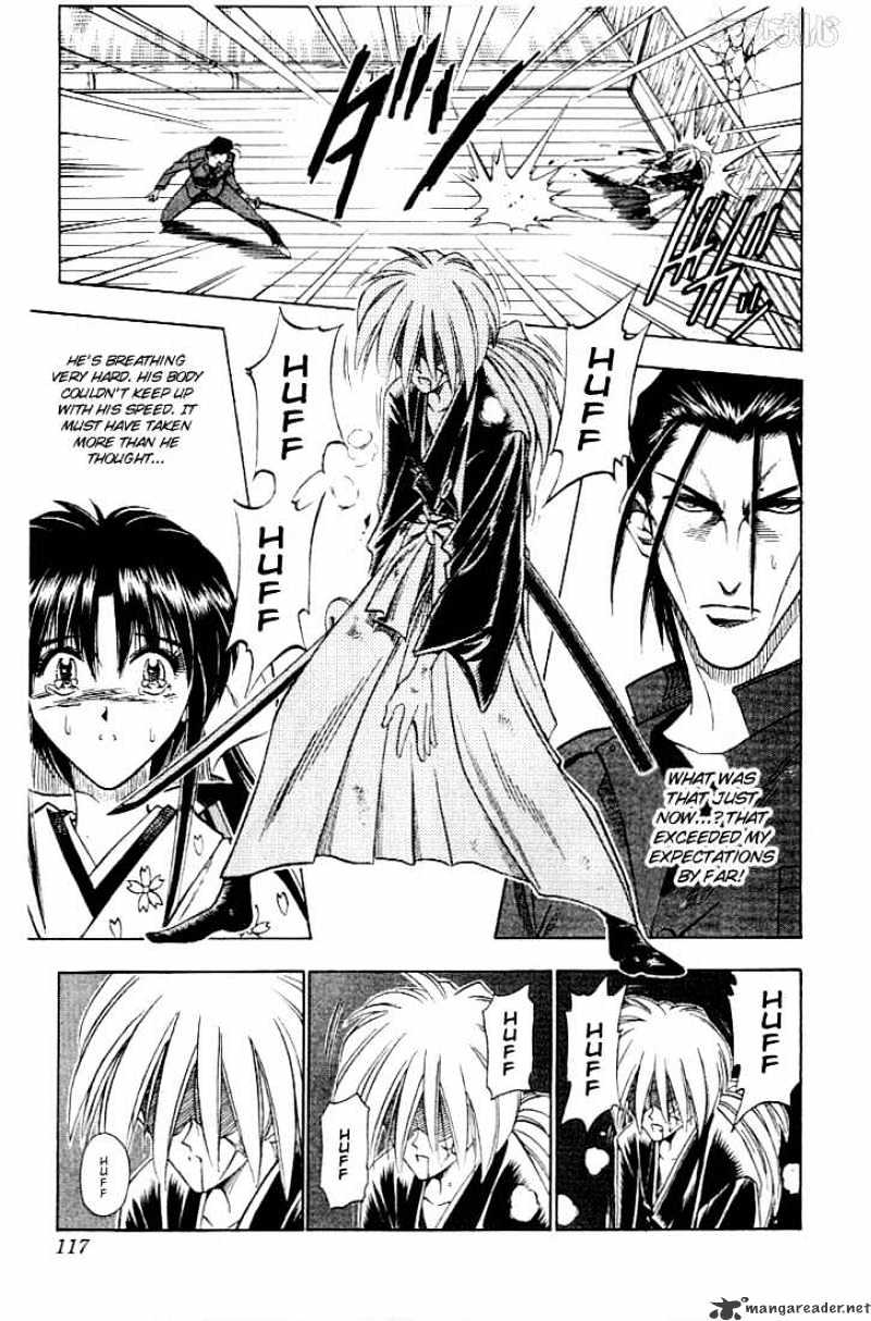 Rurouni Kenshin - Chapter 53 : A Call And An Answer