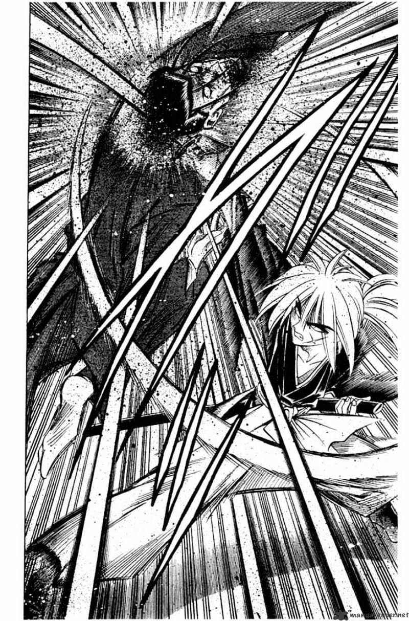 Rurouni Kenshin - Chapter 53 : A Call And An Answer