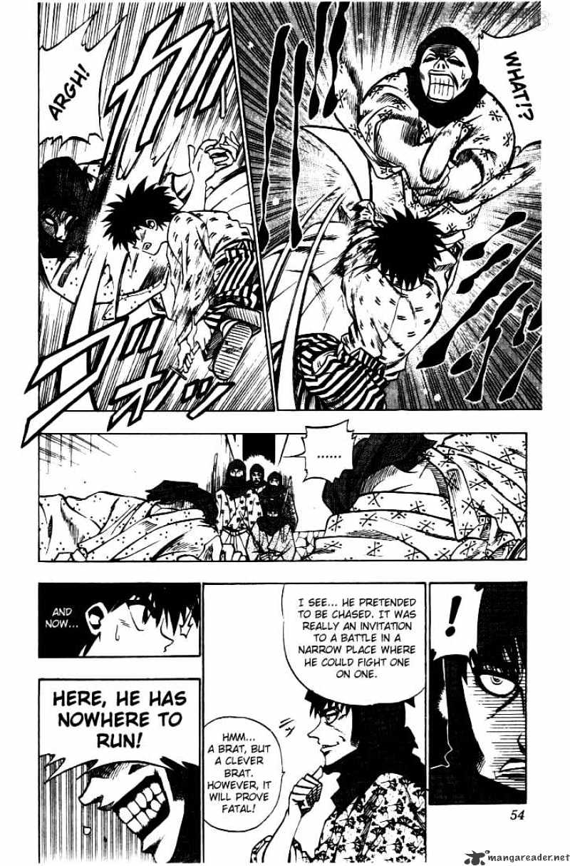 Rurouni Kenshin - Chapter 33 : Extra Story - Yahiko S Fight 3