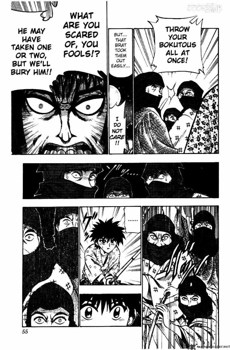 Rurouni Kenshin - Chapter 33 : Extra Story - Yahiko S Fight 3